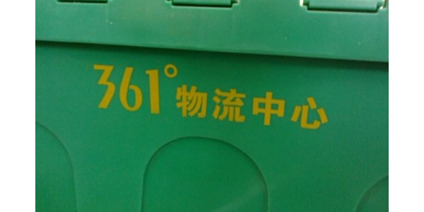 大香蕉网视频如何做到急客戶之所急的？