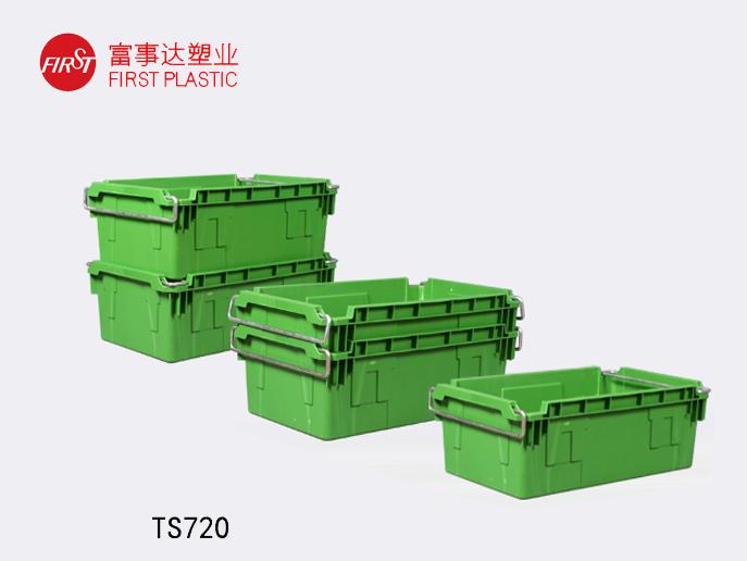 TS720翻轉套疊香蕉影视网站APP周轉箱