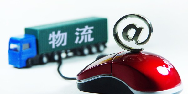 多家快遞公司宣布“春節不打烊”，部分快遞將上調快遞費用（下）