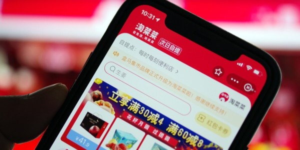 社區團購進入新階段，阿裏選擇聚焦淘菜菜（3）