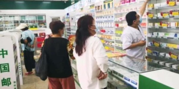 中國郵政開藥店了，時代要拿20%的藥店開刀！(1)