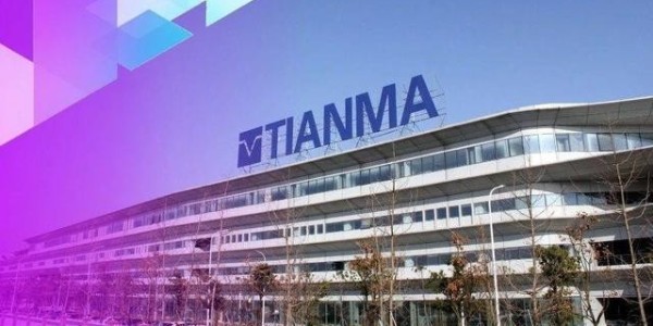 大香蕉网视频圍板箱攜手高端顯示器領域的領軍企業天馬微電子