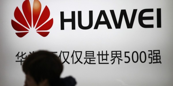 華為回應智能汽車業務：部件供應商定位沒變