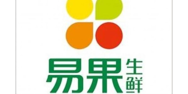 遭阿裏拋棄，易果生鮮破產重組