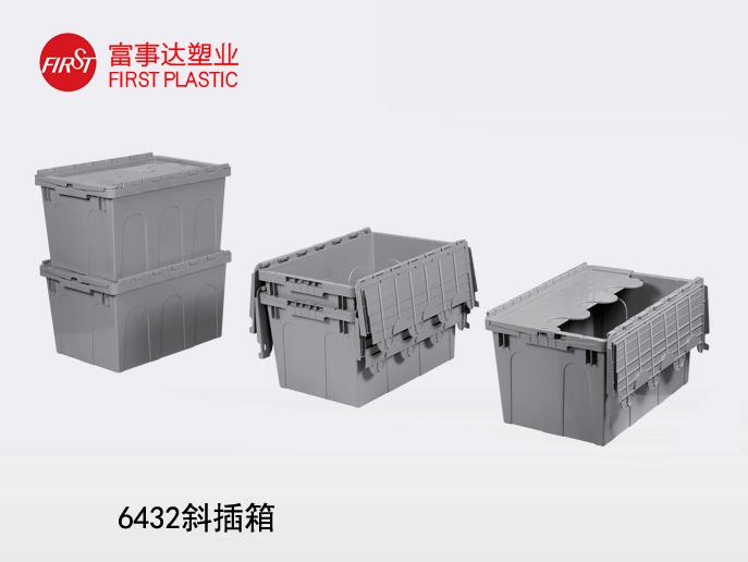 6432斜插香蕉影视网站APP周轉箱