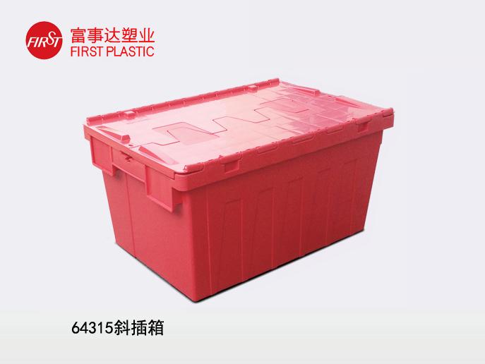 64315斜插香蕉影视网站APP周轉箱