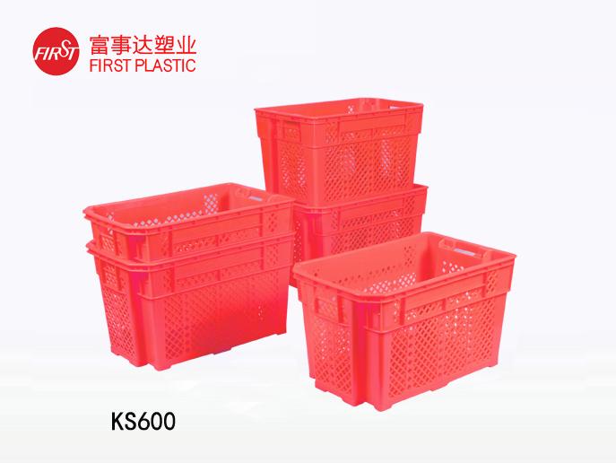 KS600網孔型翻轉套疊香蕉影视网站APP周轉箱