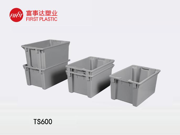 TS600翻轉套疊香蕉影视网站APP周轉箱