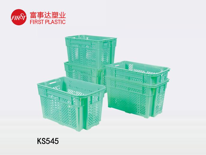 KS545網孔型翻轉套疊香蕉影视网站APP周轉箱