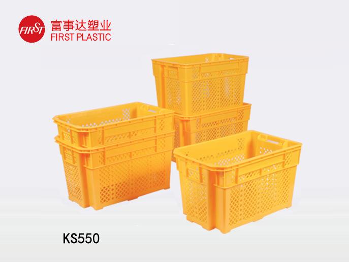 KS550網孔型翻轉套疊香蕉影视网站APP周轉箱