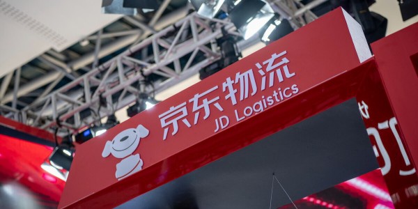 京東物流發布雙十一運營舉措：全國範圍無差別送貨上門