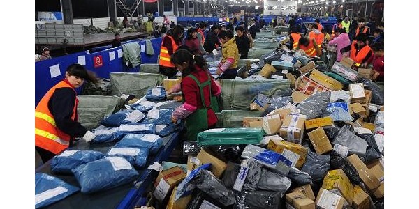 "雙11"期間全國快遞業務量達77.67億件，同比增長超過25%
