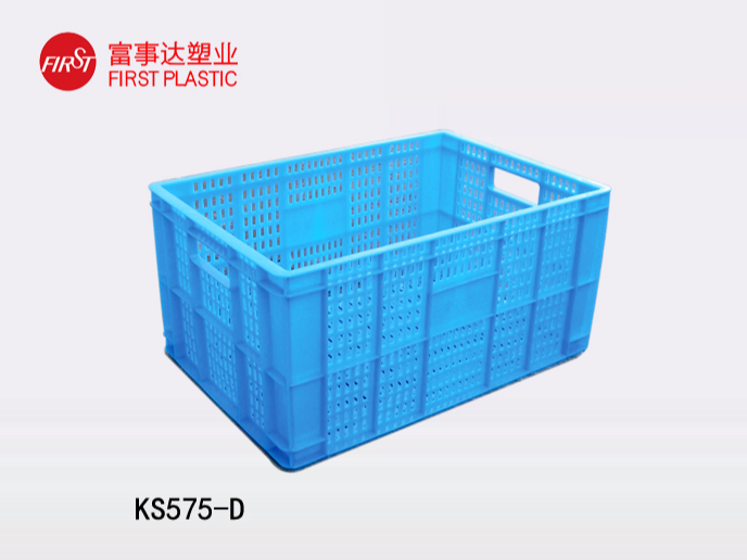 KS575D香蕉影视网站APP箱