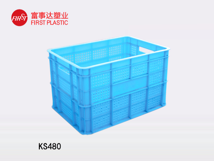KS480香蕉影视网站APP箱│網孔香蕉影视网站APP筐│網孔周轉箱│帶孔香蕉影视网站APP箱│網眼香蕉影视网站APP箱