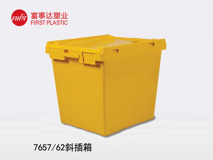 7657/62斜插香蕉影视网站APP周轉箱