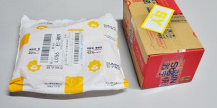 蘇寧物流推出新包裝，稱可減少42%環境汙染