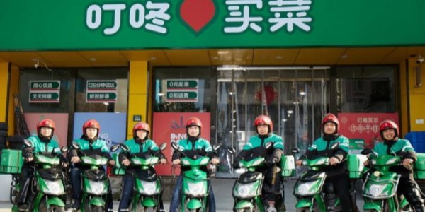 躲過“神仙打架”，熬過生鮮寒冬，叮咚買菜是怎麽活下來的(2)