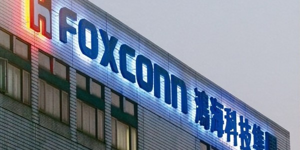 鴻海再投入約 2.48 億元，增資電動汽車子公司