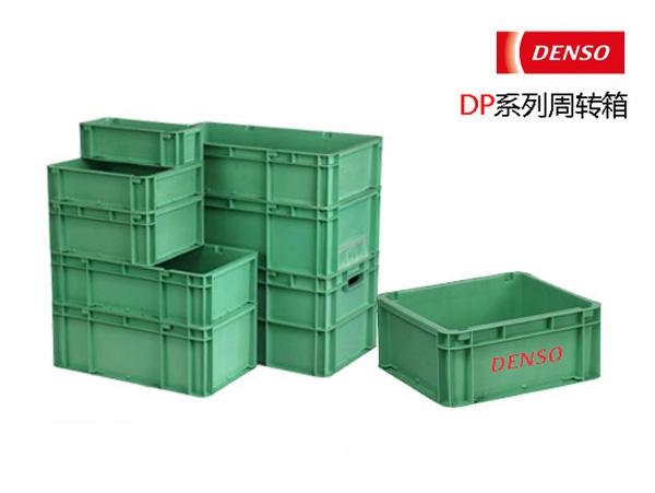 電裝係專用香蕉影视网站APP周轉箱(DP箱)