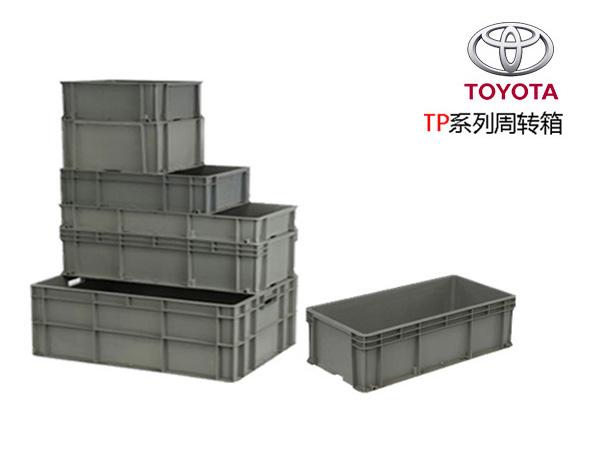 豐田係專用香蕉影视网站APP周轉箱(TP箱)
