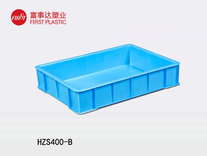 HZS400-B香蕉影视网站APP周轉箱
