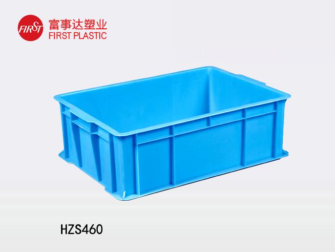 HZS460香蕉影视网站APP周轉箱