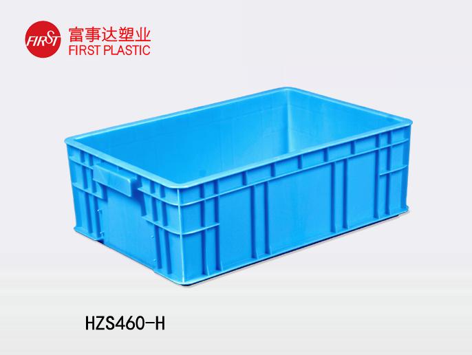 HZS460-H香蕉影视网站APP周轉箱