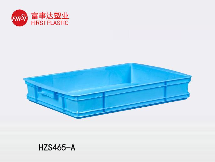 HZS465-A香蕉影视网站APP周轉箱