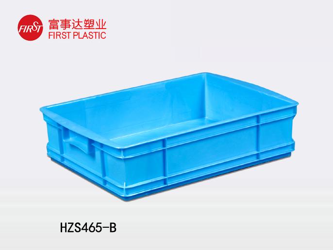 HZS465-B香蕉影视网站APP周轉箱