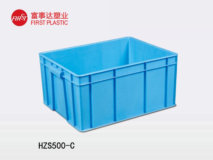 HZS500-C香蕉影视网站APP周轉箱