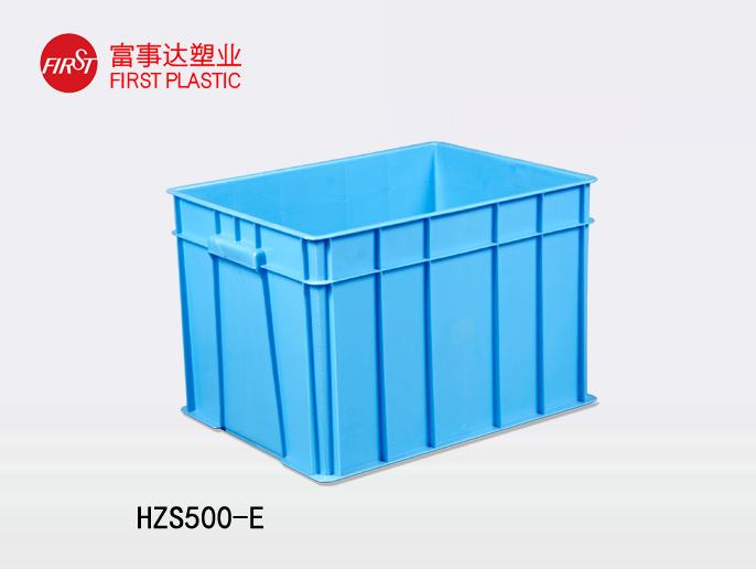 HZS500-E香蕉影视网站APP周轉箱