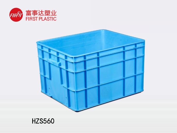 HZS560香蕉影视网站APP周轉箱
