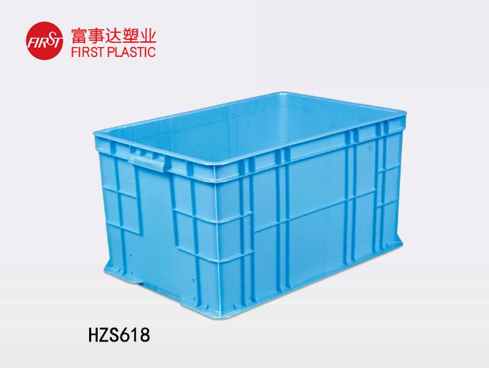 HZS618香蕉影视网站APP周轉箱