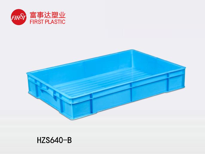 HZS640-B香蕉影视网站APP周轉箱