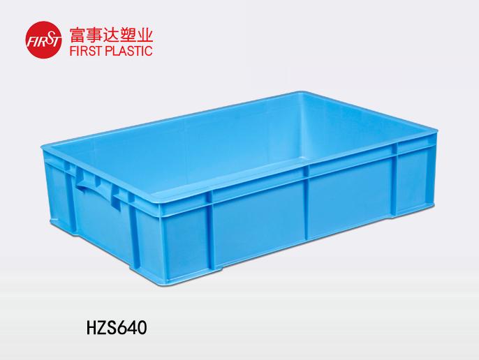 HZS640香蕉影视网站APP周轉箱
