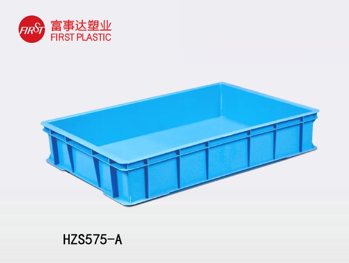 HZS575-A香蕉影视网站APP周轉箱