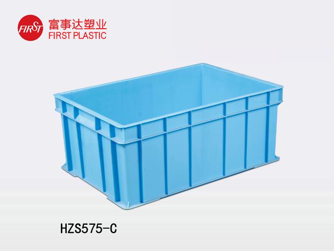 HZS575-C香蕉影视网站APP周轉箱