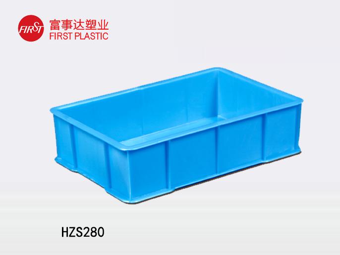 HZS280香蕉影视网站APP周轉箱