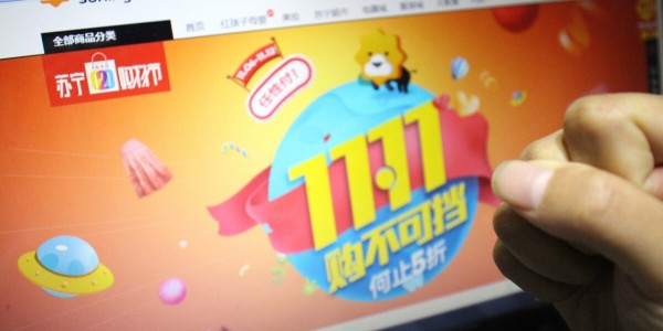 蘇寧易購：渠道+供應鏈+物流 全場景零售大有可為（1）