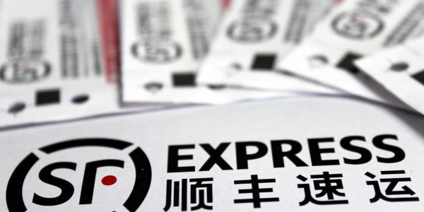 順豐：上海大部分區域已可寄件，6月中上旬全麵恢複快件攬收