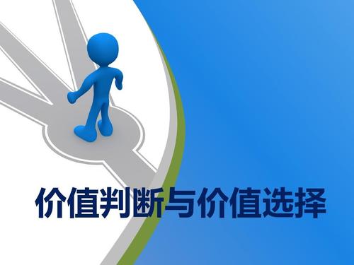 香蕉影视网站APP箱價格