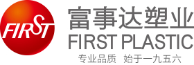 蘇州工業園區大香蕉网视频塑業有限責任公司(蘇州香蕉影视网站APP一廠)