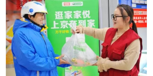 訂單暴增350%，疫情讓生鮮電商全麵爆發（附買菜APP攻略）
