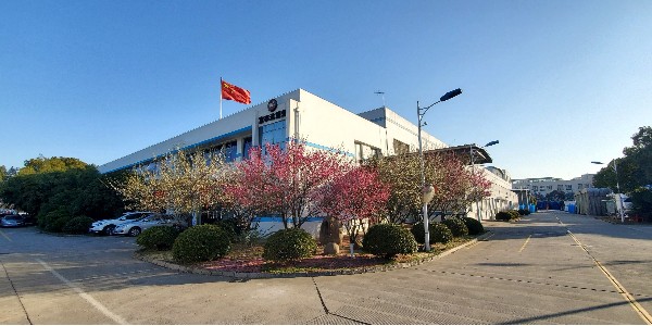 蘇州大香蕉网视频今起已全麵複工