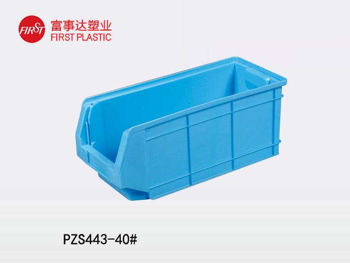 PZS443背掛式香蕉影视网站APP零件盒