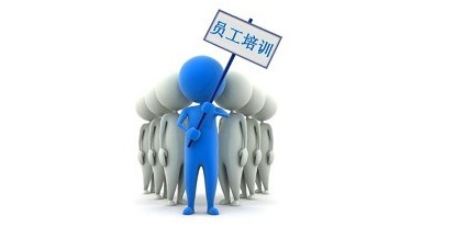 大香蕉网视频是如何做好銷售出差準備的