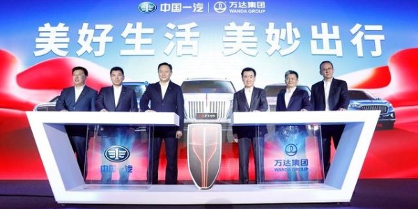 索尼宣布造車：成立新公司，展示新款 SUV 概念車