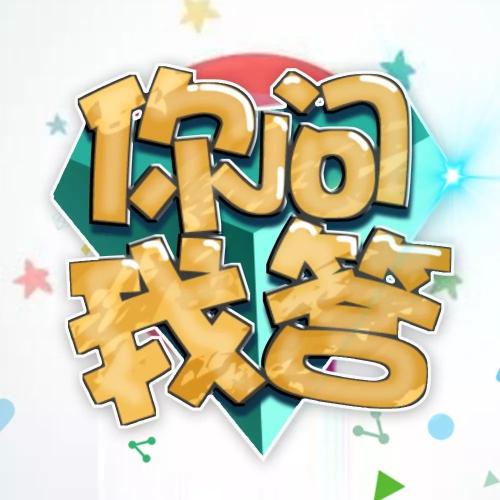 帶鐵環香蕉影视网站APP箱