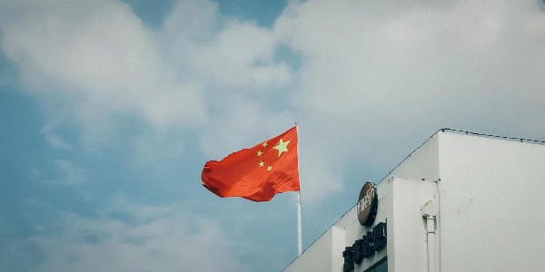 金秋十月，喜迎國慶
