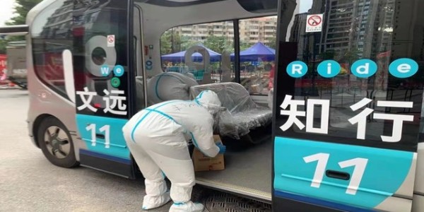 穿越疫情封控區域的無人車，未來仍然遭遇挑戰（下）